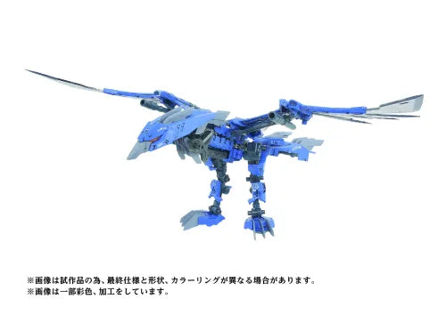 Takara Tomy Zoids : 1/72 AZ-06EX Phoenix Republic Ver ( Phoenix Type )