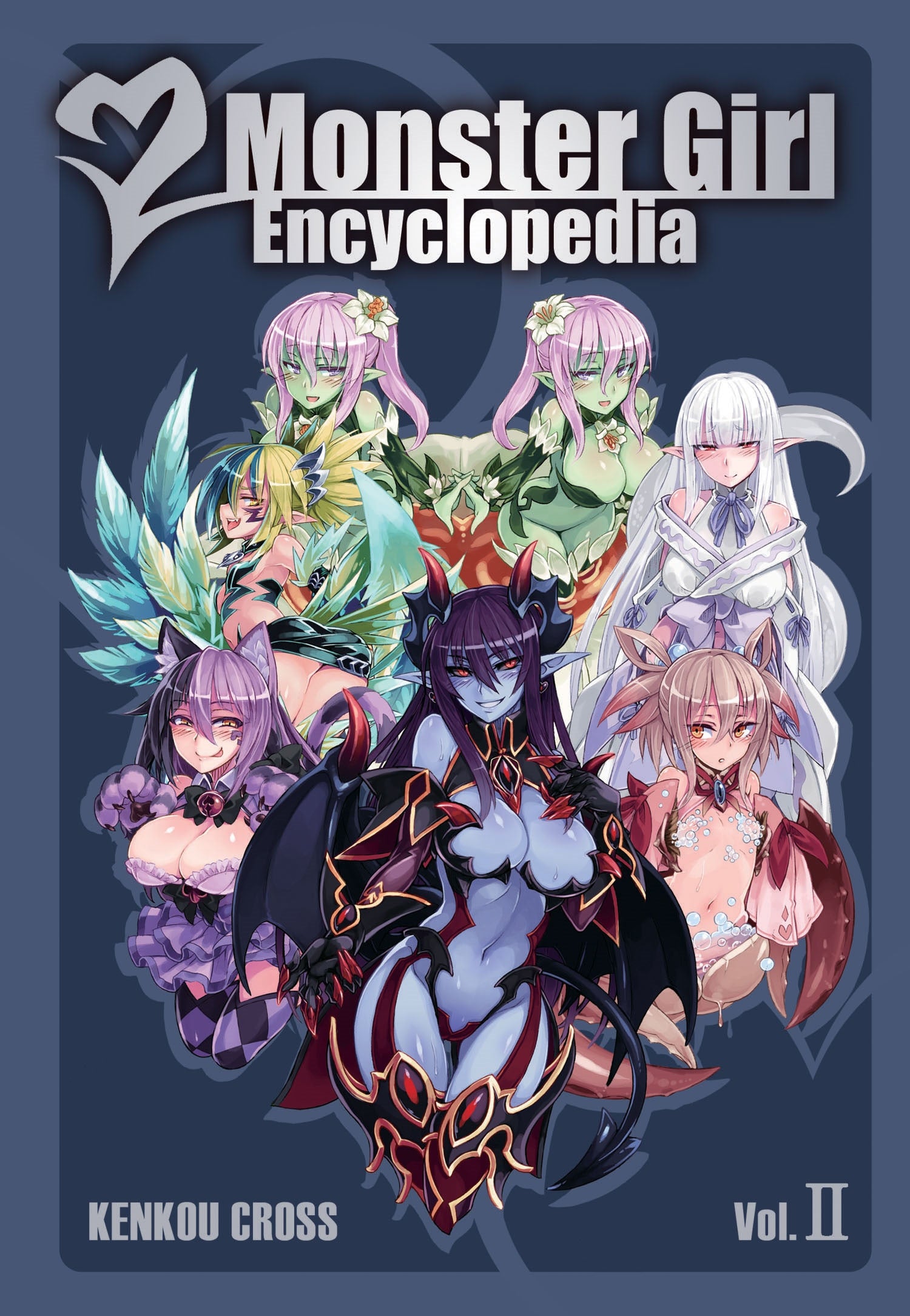 Monster Girl Encyclopedia II