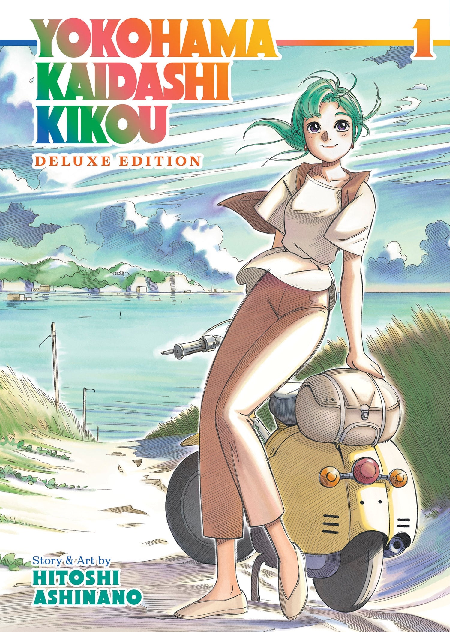 Yokohama Kaidashi Kikou Deluxe Edition, Vol. 1