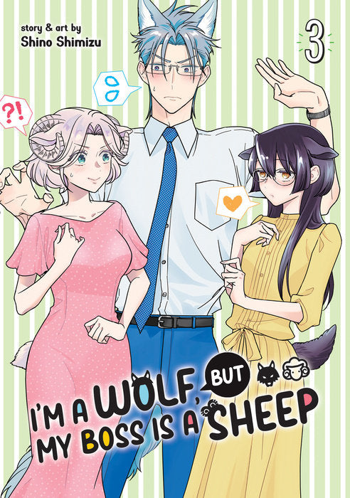 I'm a Wolf, but My Boss is a Sheep! Vol. 3