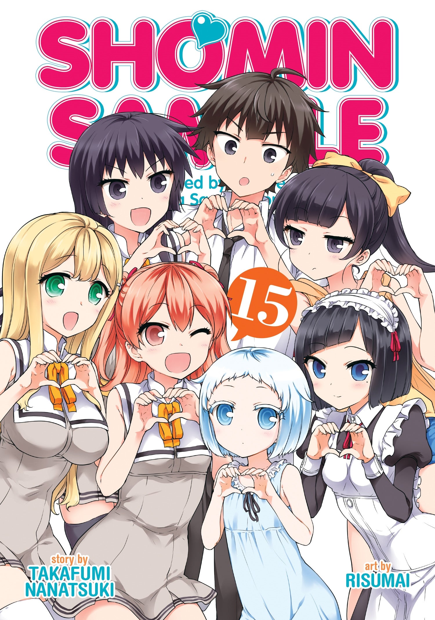 Shomin Sample, Vol. 15