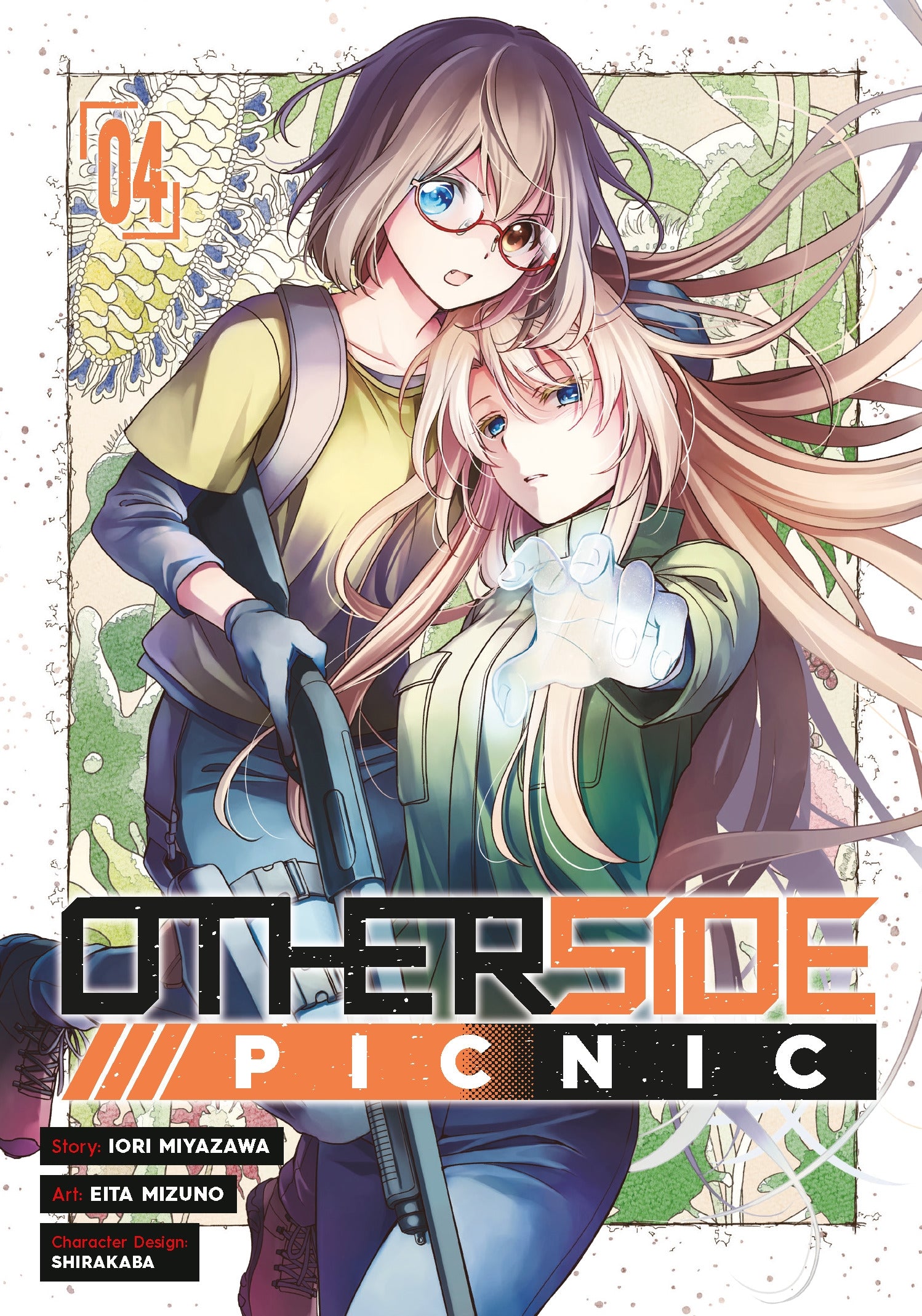 Otherside Picnic - Vol. 04 (Manga)