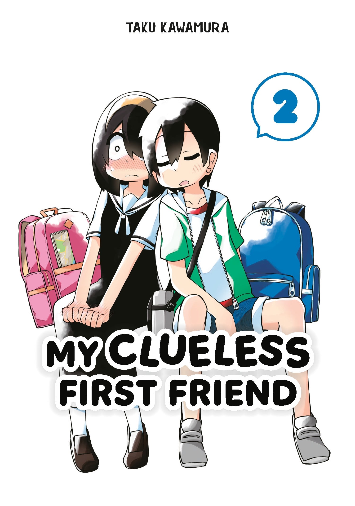 My Clueless First Friend, Vol. 2