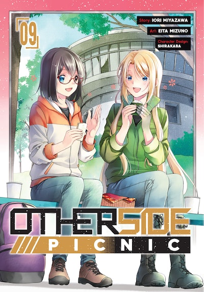 Otherside Picnic 09 (Manga) **Pre-order**