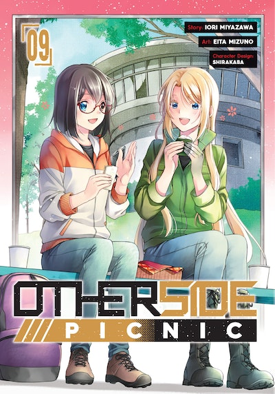 Otherside Picnic 09 (Manga)