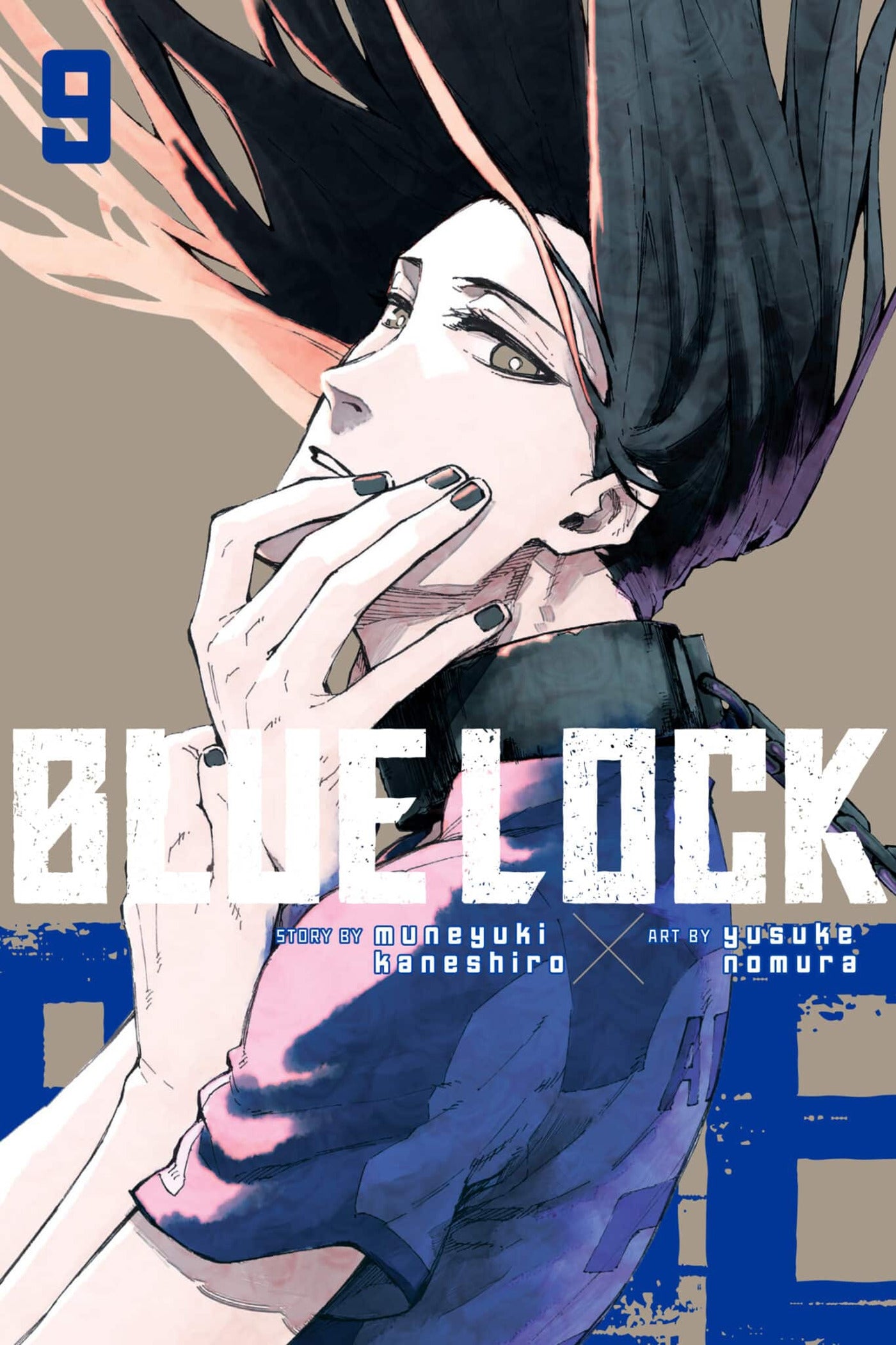Blue Lock, Vol. 9