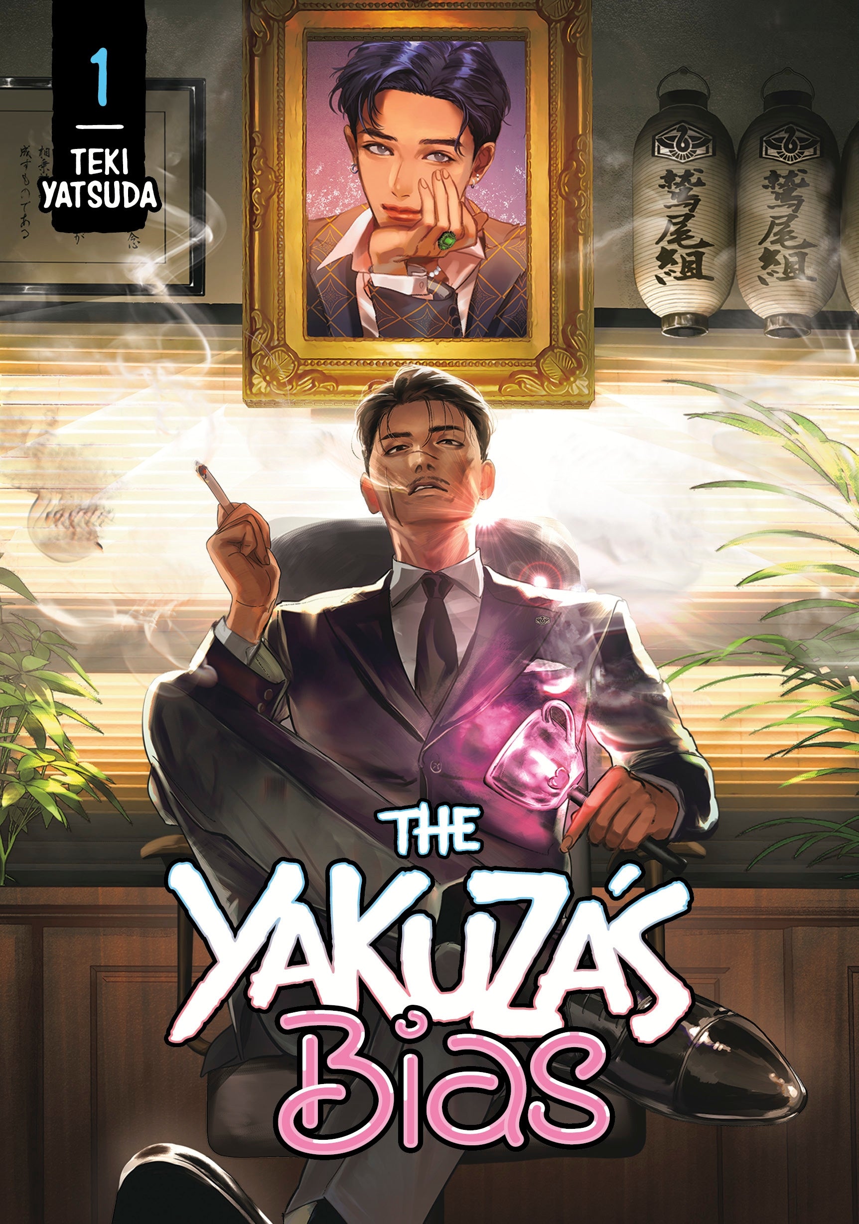 The Yakuza's Bias,Vol 1