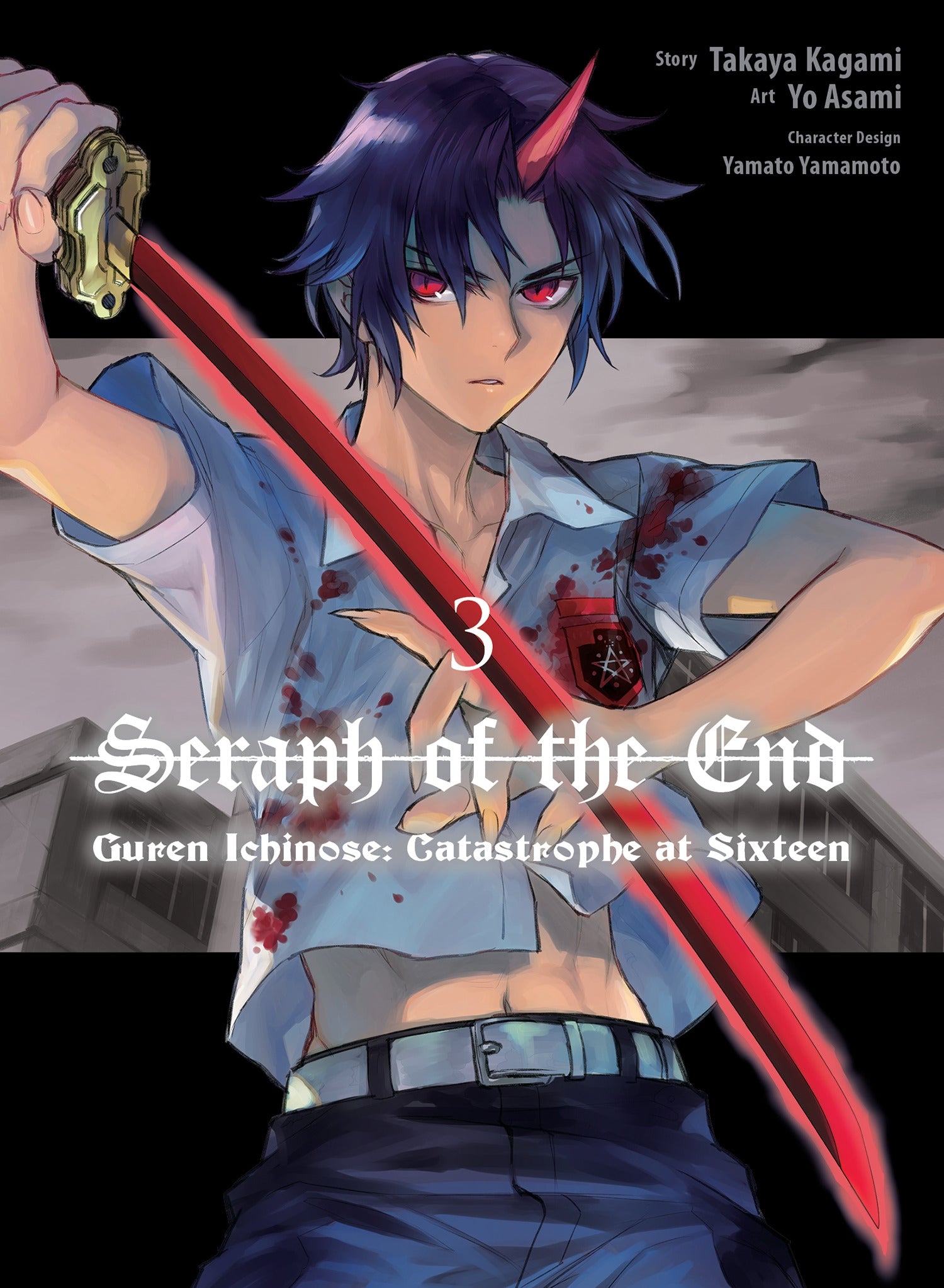 Seraph of the End Guren Ichinose Catastrophe at Sixteen (manga) - Vol. 3