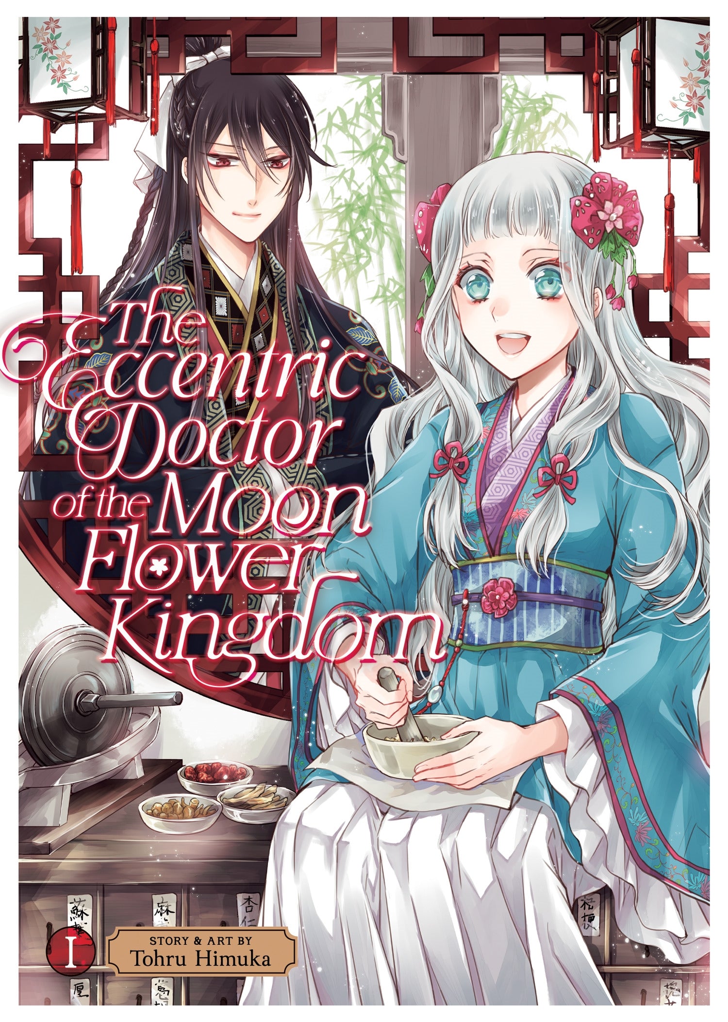 The Eccentric Doctor of the Moon Flower Kingdom, Vol. 1