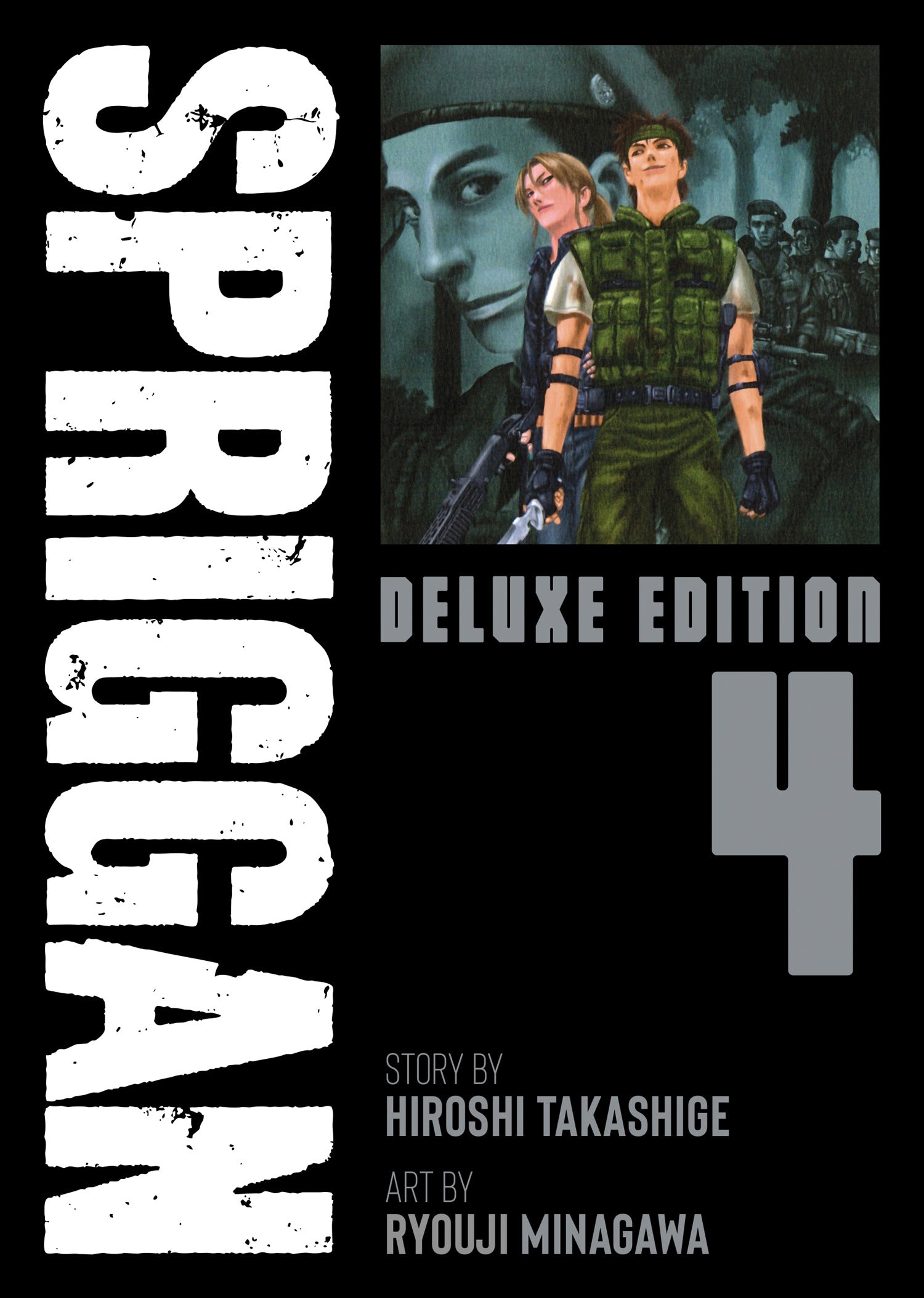 SPRIGGAN Deluxe Edition 4