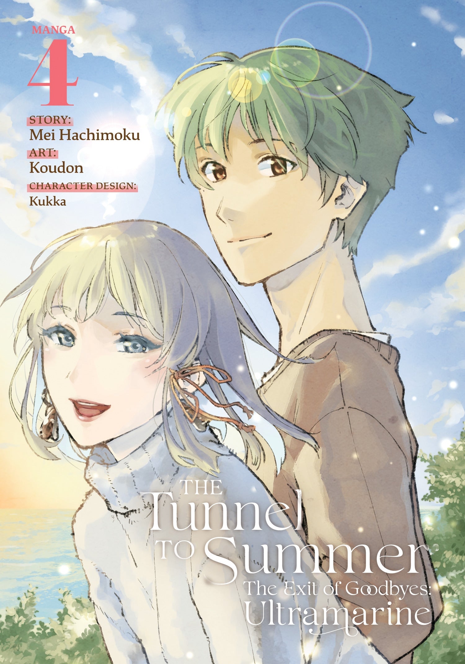 The Tunnel to Summer, the Exit of Goodbyes Ultramarine (Manga) Vol. 4