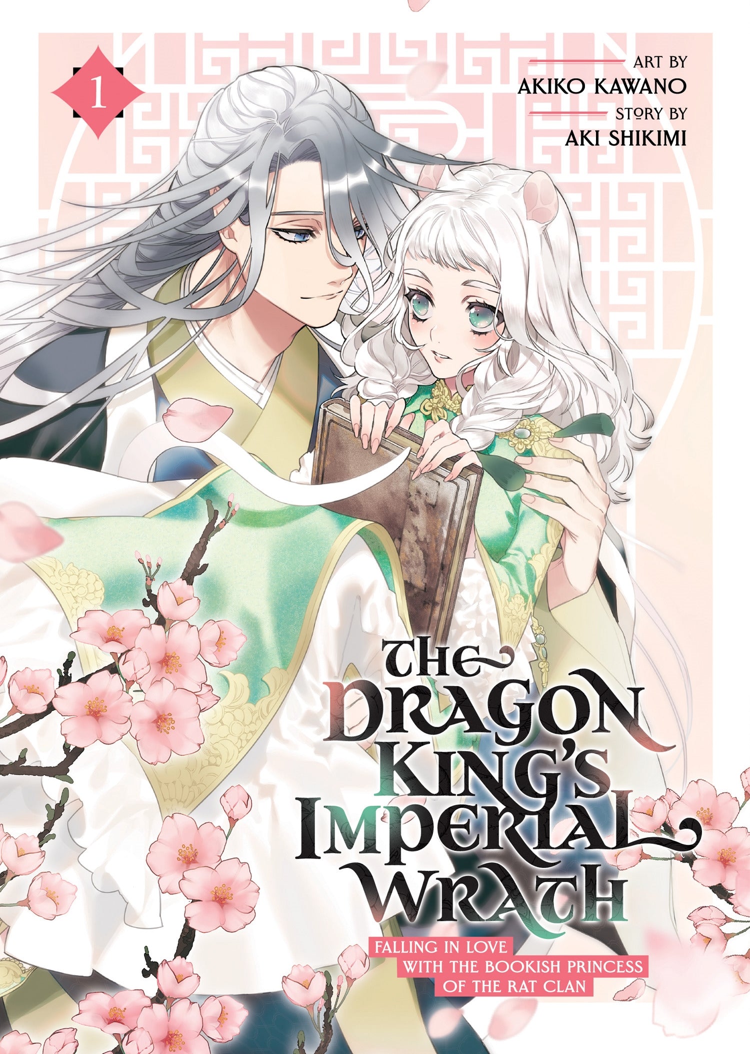 The Dragon King's Imperial Wrath Falling in Love with the Bookish Princess of the Rat Clan Vol. 1