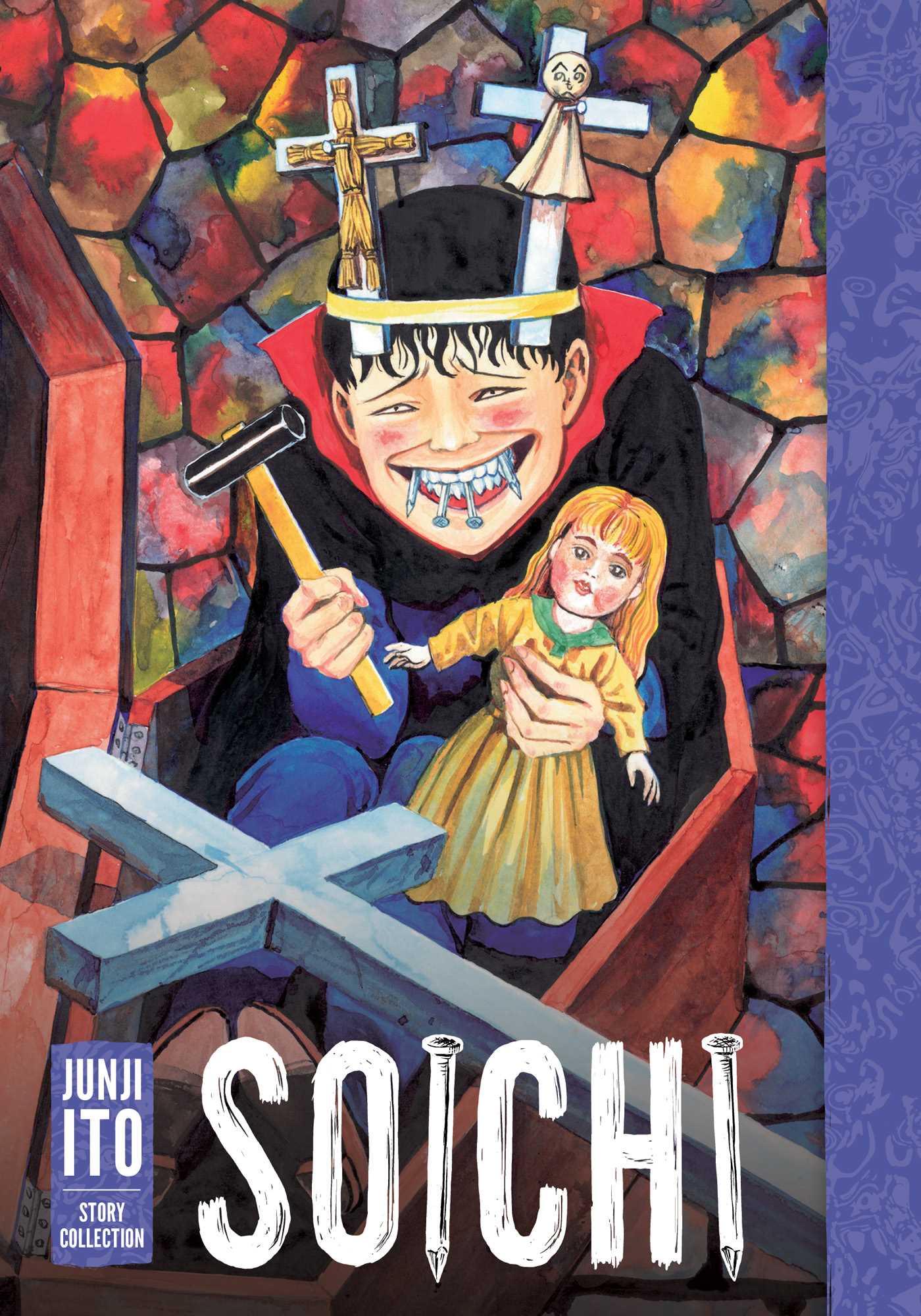 Junji Ito - Soichi: Junji Ito Story Collection