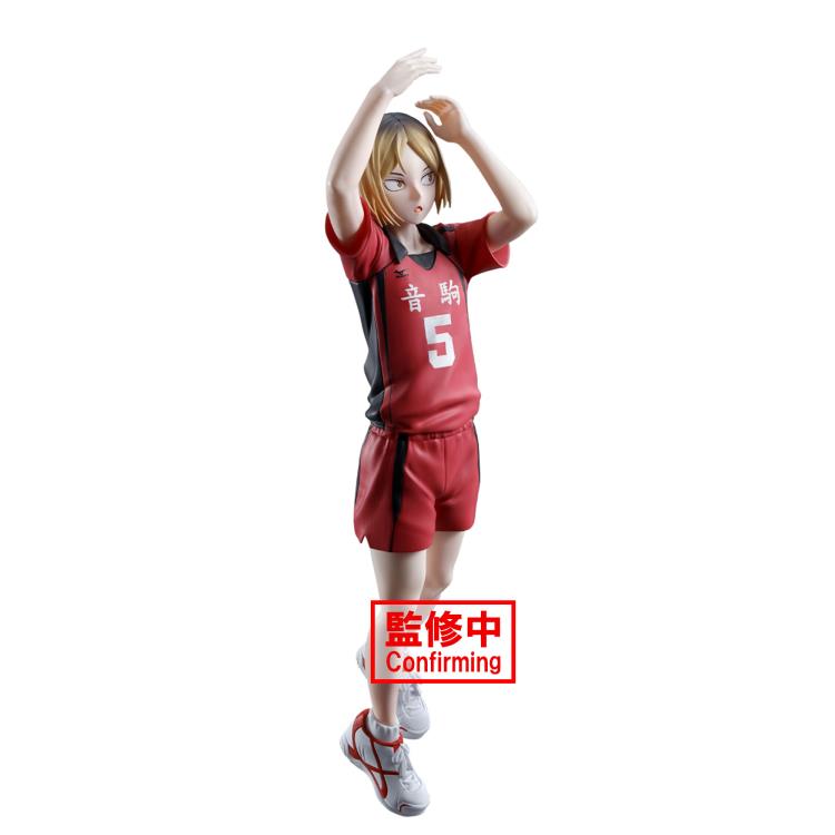 HAIKYU!! - POSING FIGURE - KENMA KOZUME