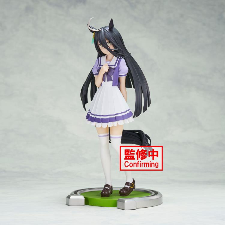 UMA MUSUME: PRETTY DERBY - FIGURE - MANHATTAN CAFÉ