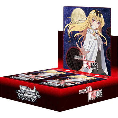 Arifureta: From Commonplace to World's Strongest: Trading Card Game Weiss Schwarz Booster Pack