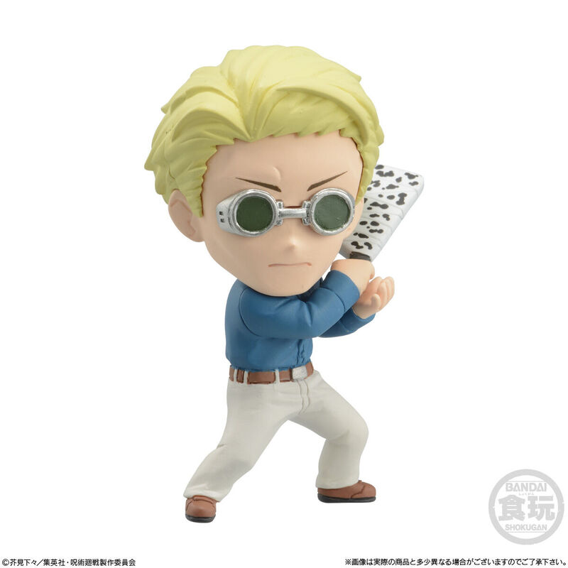 Jujutsu Kaisen ADVERGE MOTION 2