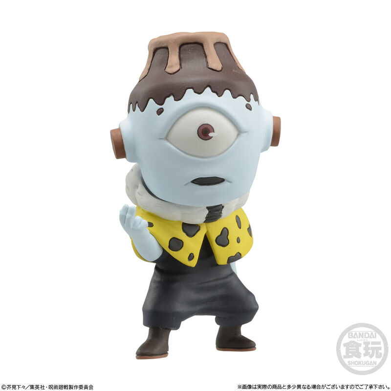 Jujutsu Kaisen ADVERGE MOTION 2