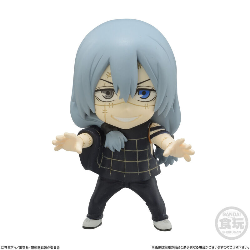 Jujutsu Kaisen ADVERGE MOTION 2