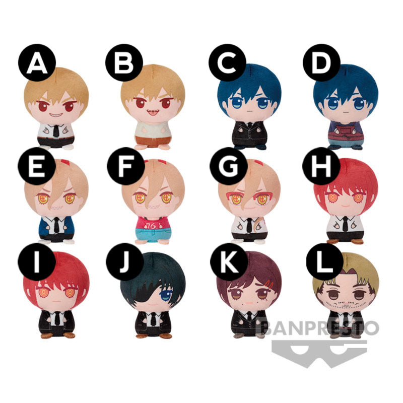 CHAINSAW MAN ROUND PLUSH