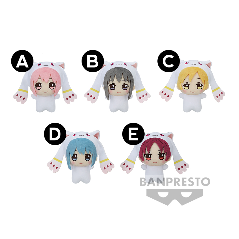 PUELLA MAGI MADOKA MAGICA: THE MOVIE REBELLION - MASCOT PLUSH - KYUBEY (COSTUME VER.)