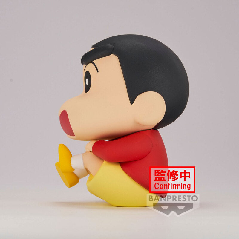 CRAYON SHINCHAN - FIGURE VOL.1 (A:  SHINNOSUKE NOHARA )