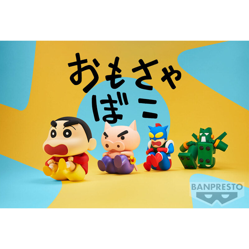 CRAYON SHINCHAN - FIGURE VOL.2 (B: KANTAM ROBO )