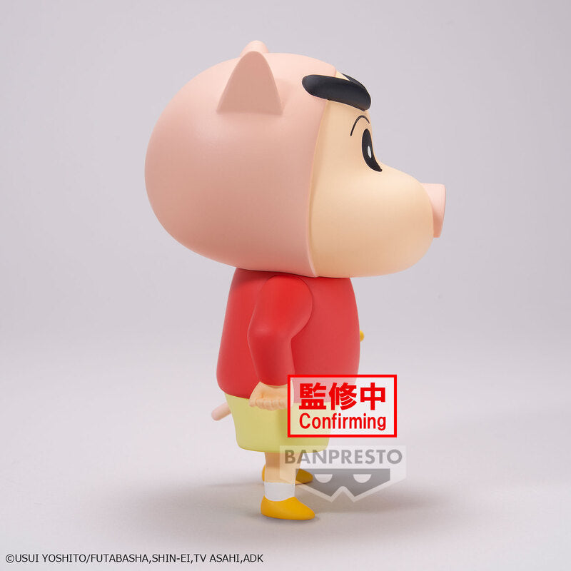 CRAYON SHINCHAN - COSPLAY SHINCHAN FIGURE VOL.3 (VER.A)