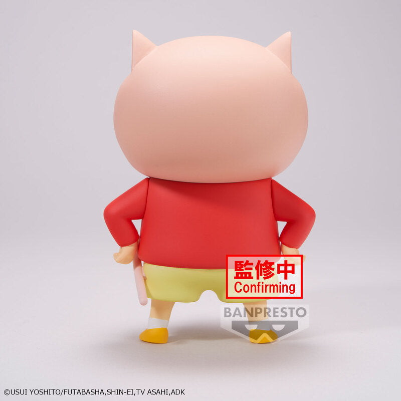 CRAYON SHINCHAN - COSPLAY SHINCHAN FIGURE VOL.3 (VER.A)