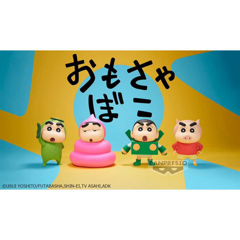 Figura Crayon Shinchan Shinnosuke Nohara Waniyamasan Fluffy Puffy Ver.A