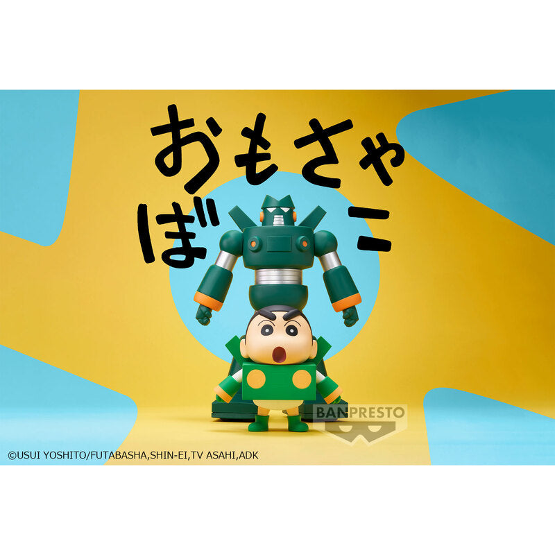 CRAYON SHINCHAN  - BIG SOFVIMATES - KANTAM ROBO