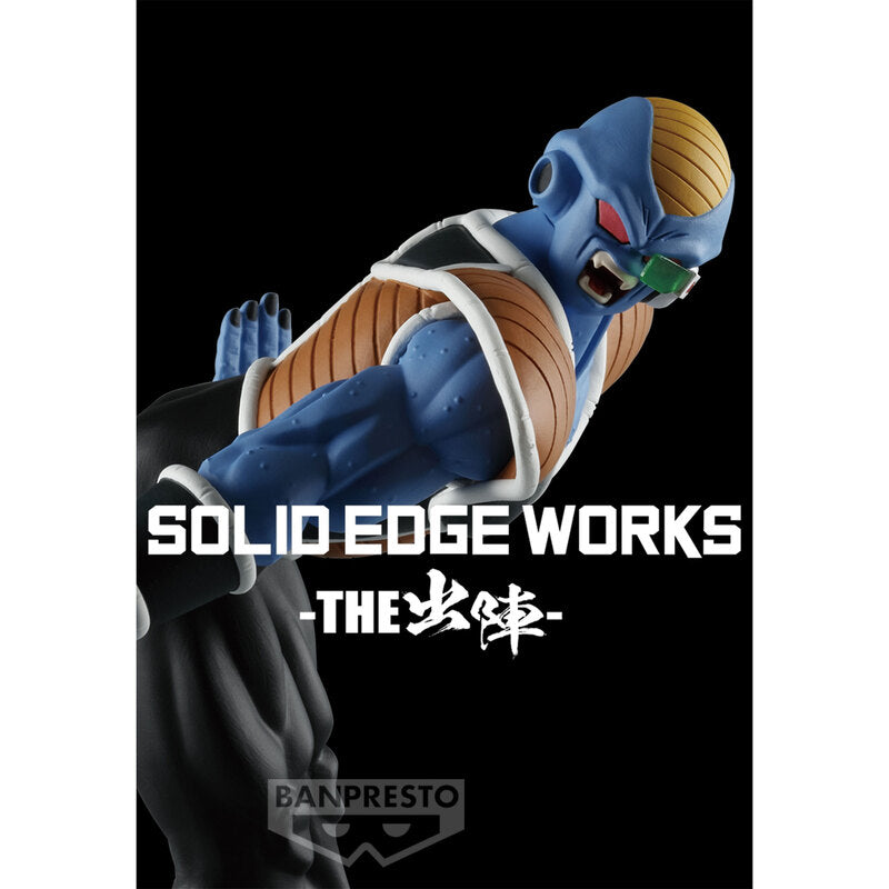 DRAGON BALL Z - SOLID EDGE WORKS VOL.19 ( BURTER )