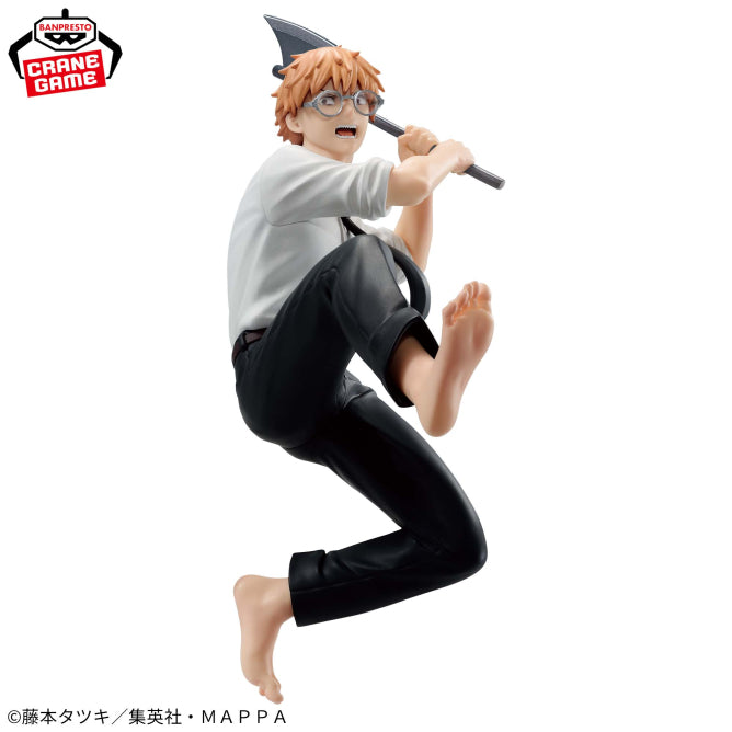 Chainsaw Man - Vibration Stars - Denji