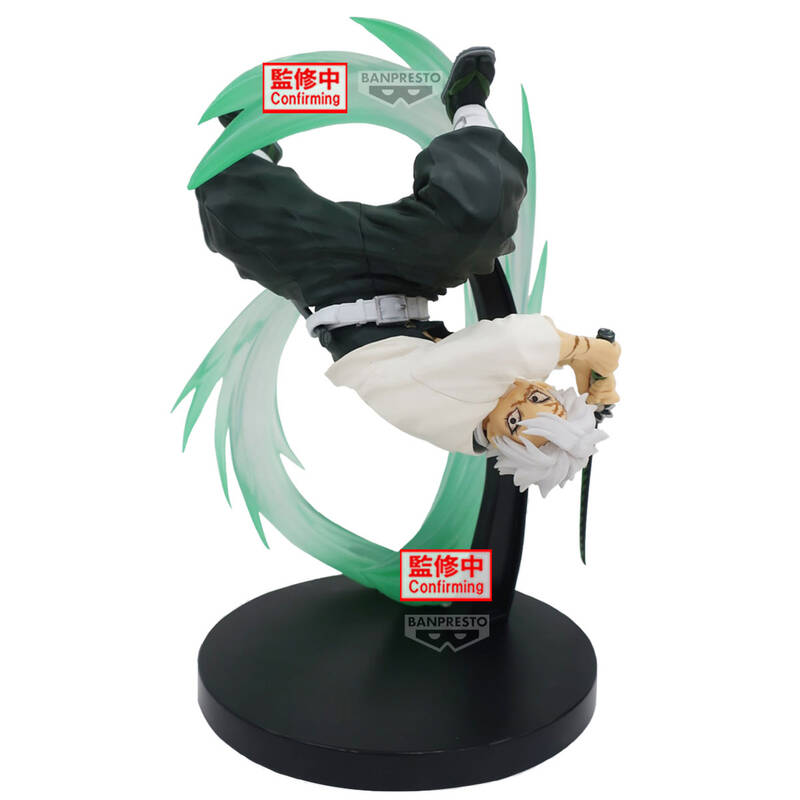 Demon Slayer - Vibration Stars Plus Sanemi Shinazugawa Figure