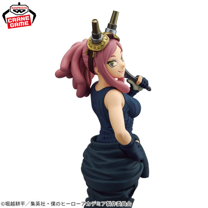 MY HERO ACADEMIA - GLITTER & GLAMOURS - MEI HATSUME