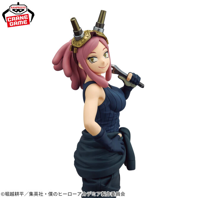 MY HERO ACADEMIA - GLITTER & GLAMOURS - MEI HATSUME