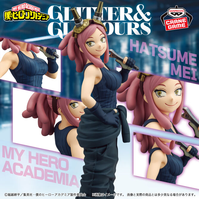 MY HERO ACADEMIA - GLITTER & GLAMOURS - MEI HATSUME