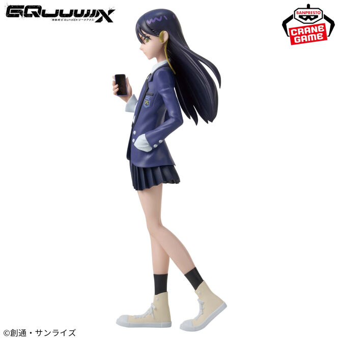 ‘D-GRADE’ - Mobile Suit Gundam GQuuuuuuX – Nyaan Figure - (Second-hand)