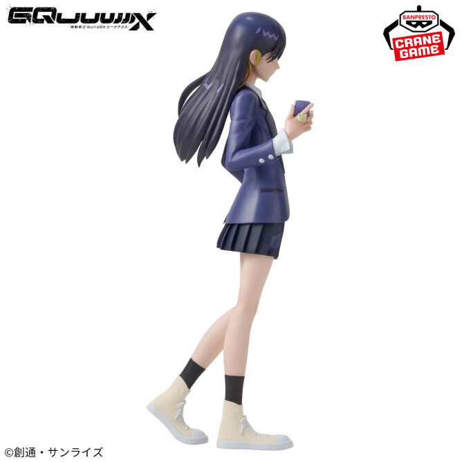 ‘D-GRADE’ - Mobile Suit Gundam GQuuuuuuX – Nyaan Figure - (Second-hand)
