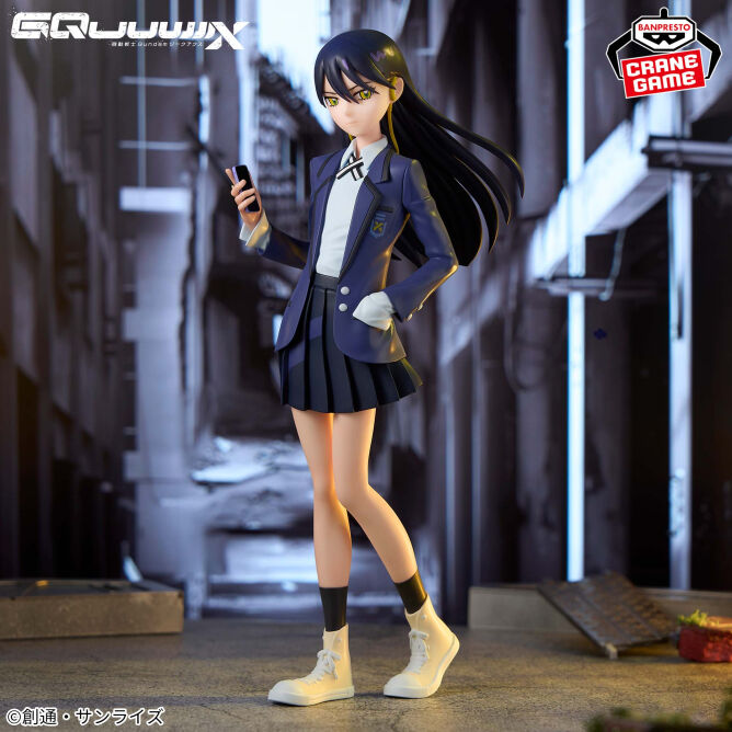‘D-GRADE’ - Mobile Suit Gundam GQuuuuuuX – Nyaan Figure - (Second-hand)