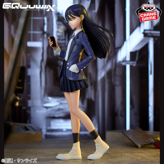 ‘D-GRADE’ - Mobile Suit Gundam GQuuuuuuX – Nyaan Figure - (Second-hand)