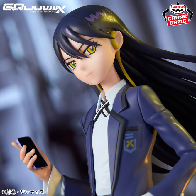 ‘D-GRADE’ - Mobile Suit Gundam GQuuuuuuX – Nyaan Figure - (Second-hand)