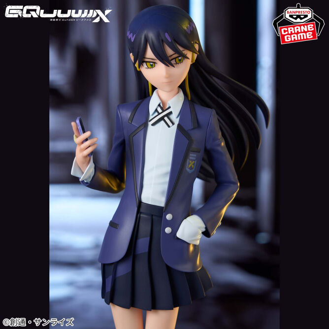 ‘D-GRADE’ - Mobile Suit Gundam GQuuuuuuX – Nyaan Figure - (Second-hand)