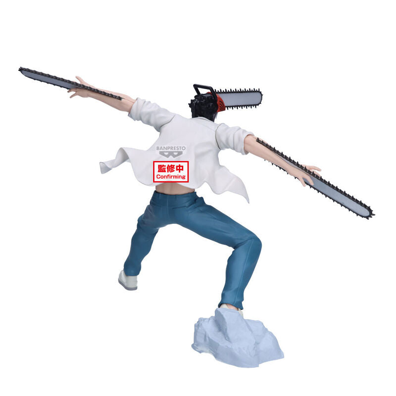 CHAINSAW MAN THE MOVIE: REZE ARC - GRANDISTA - CHAINSAW MAN