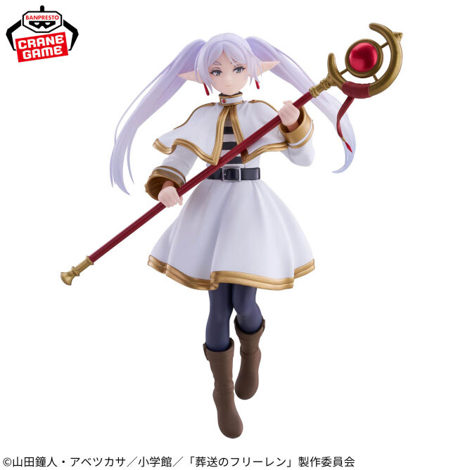 Frieren: Beyond Journey's End Grandista Frieren Figure