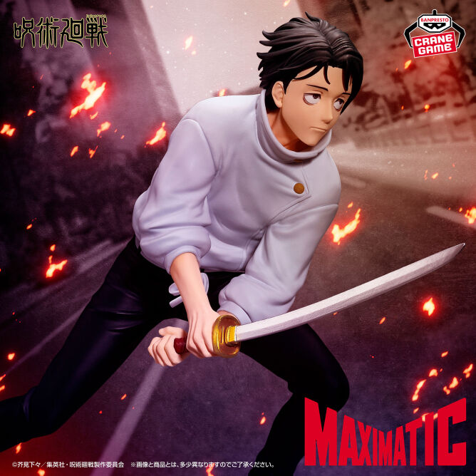 Jujutsu Kaisen - Maximatic - Yuta Okkotsu Death Return Tour Figure