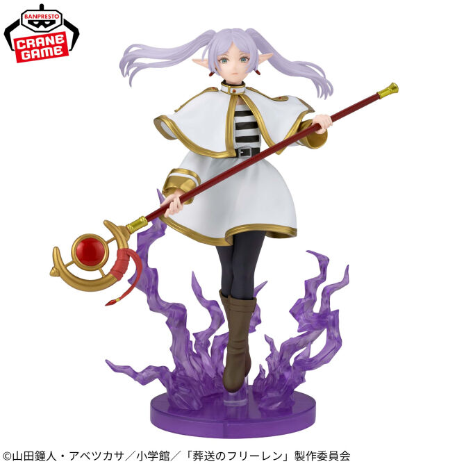 Frieren Beyond Journeys End: Effectreme Frieren Figure