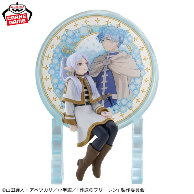 Frieren Beyond Journeys End - Glasscape Frieren II Figure