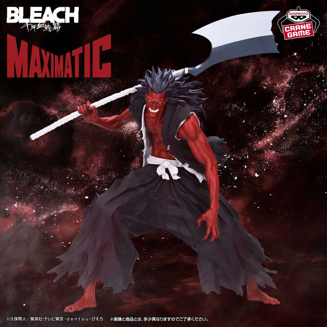 Bleach - Maximatic Kenpachi Zaraki