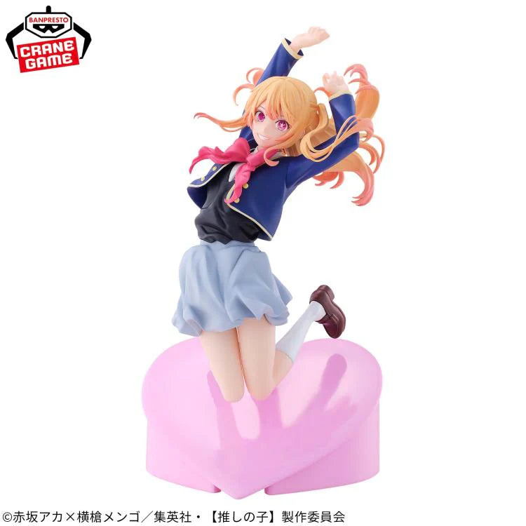 Banpresto (Oshi No Ko) Ruby Air Flow Figure